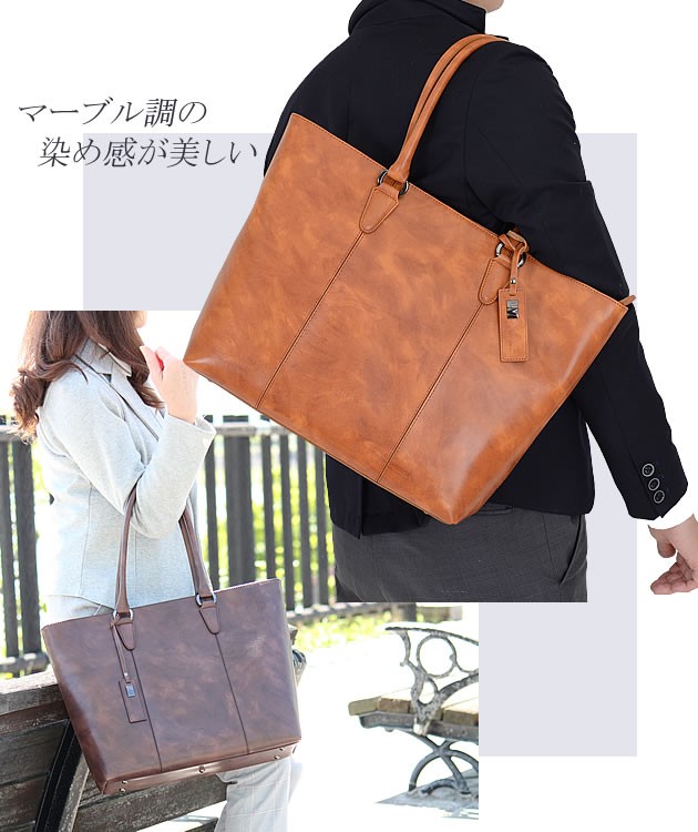 LIME made in japan トートバッグ レディース メンズ ビジネスバッグ