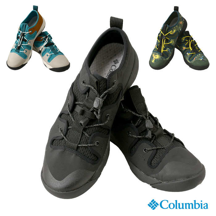 Columbia（コロンビア） ヘイジーブリーズ サンダル メンズ シャンダル