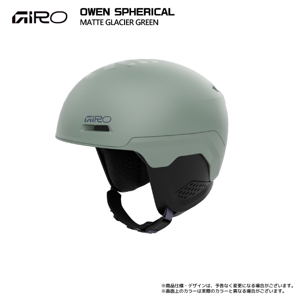 GIRO（ジロ） 2025-26 OWEN SPHERICAL（オーウェン スフェリカル