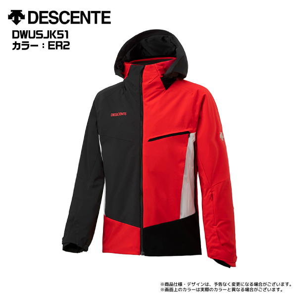 DESCENTE（デサント） 21-22 【在庫処分セール/限定品】 S.I.O