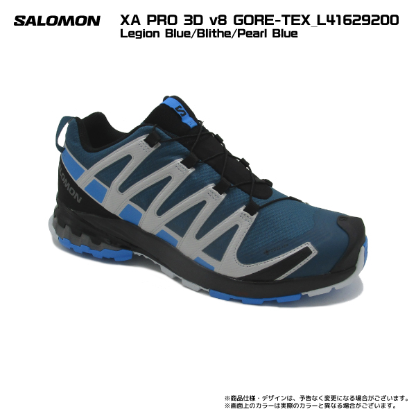 SALOMON（サロモン） XA PRO 3D v8 GORE-TEX（XAプロ 3D V8ゴアテック