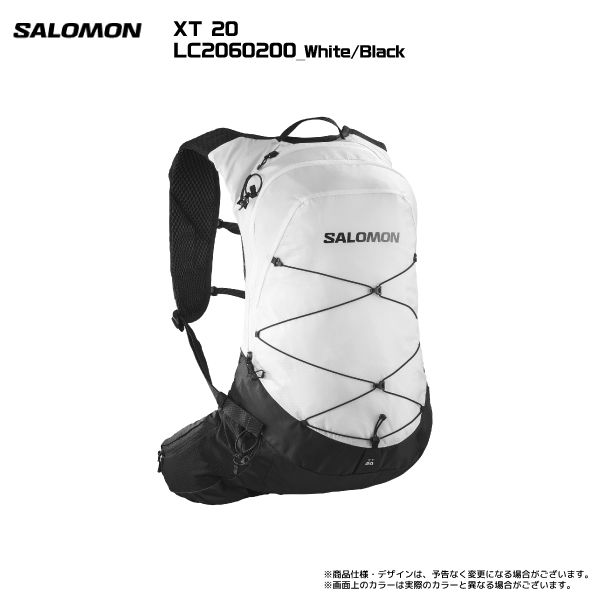 SALOMON（サロモン） XT20（エックスティー20）【ハイク/ラン/サイクル