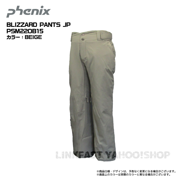 フェニックス（PHENIX） 2022-23 BLIZZARD PANTS JP（ブリザードパンツ