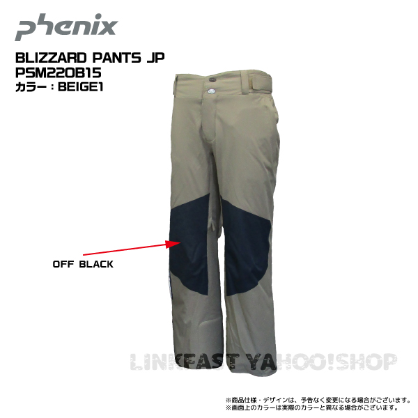 フェニックス（PHENIX） 2022-23 BLIZZARD PANTS JP（ブリザードパンツ