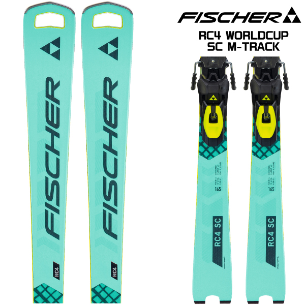 FISCHER（フィッシャー） 2023-24 RC4 WORLDCUP SC M-TRACK（専用金具