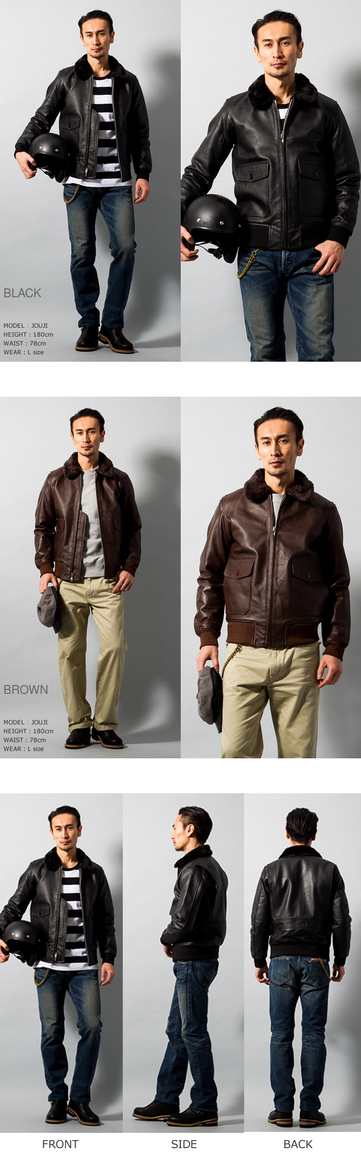 Horn Works 本革 G-1フライトジャケット メンズ ホーンワークス 3471