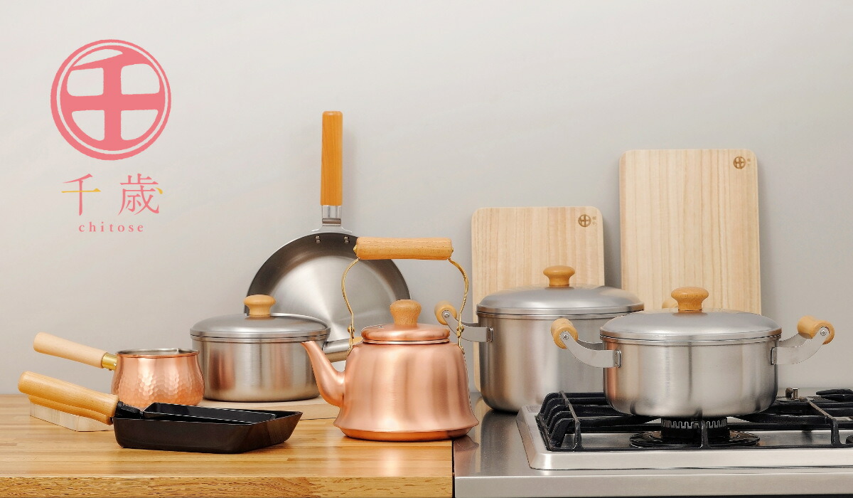 和平フレイズ やかん 2.4L ガス火専用 千歳 銅製 日本製 純銅 木柄丸型