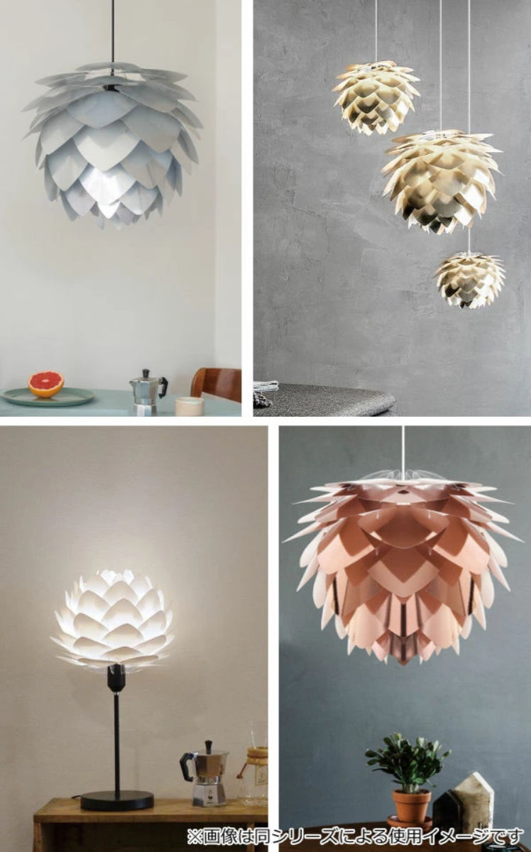 照明 セードのみ UMAGE Silvia mini Brushed Brass （ 照明用セード