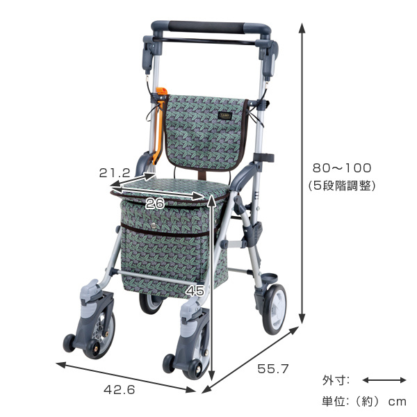 マキテック シルバーカー スルーンボックスN 軽量 コンパクト 座れる