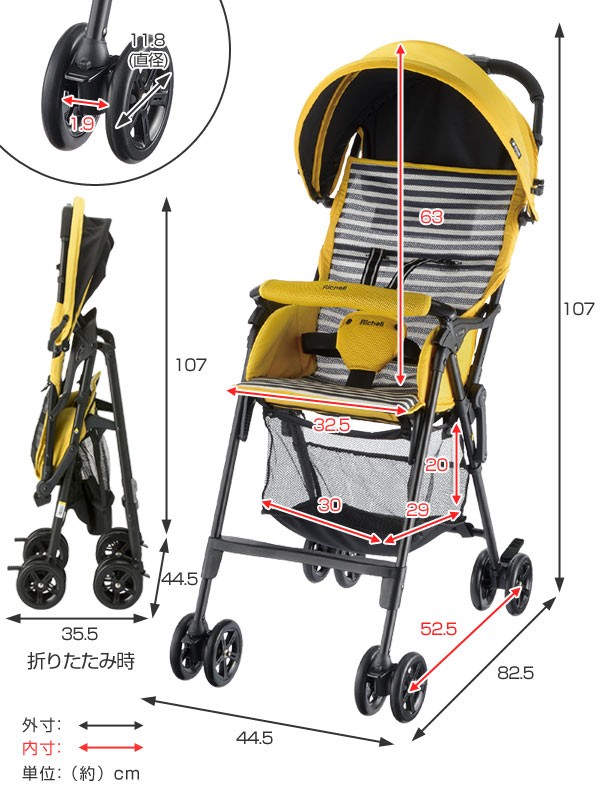 □在庫限り・入荷なし□ ベビーカー B型 4輪 カルガルー2017 軽量 2.8