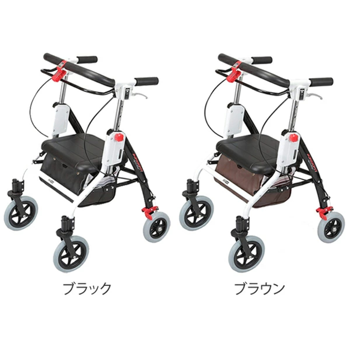 Uber（ユーバ） 歩行車 介護 アームフィット 速度調整可 肘置きなし