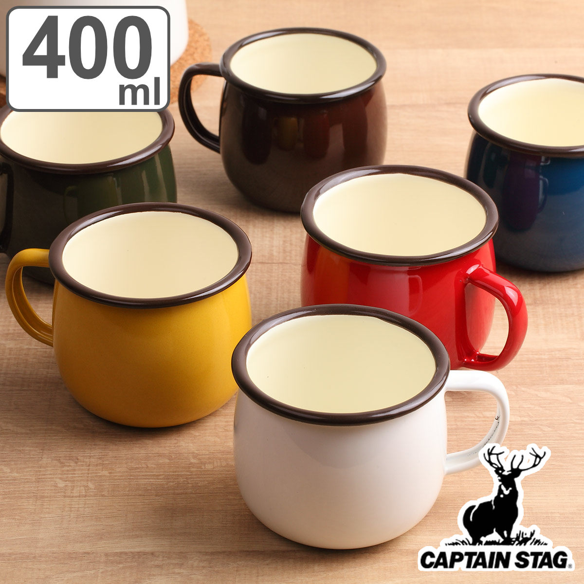 CAPTAIN STAG（キャプテンスタッグ） アウトドア食器 ホーロー