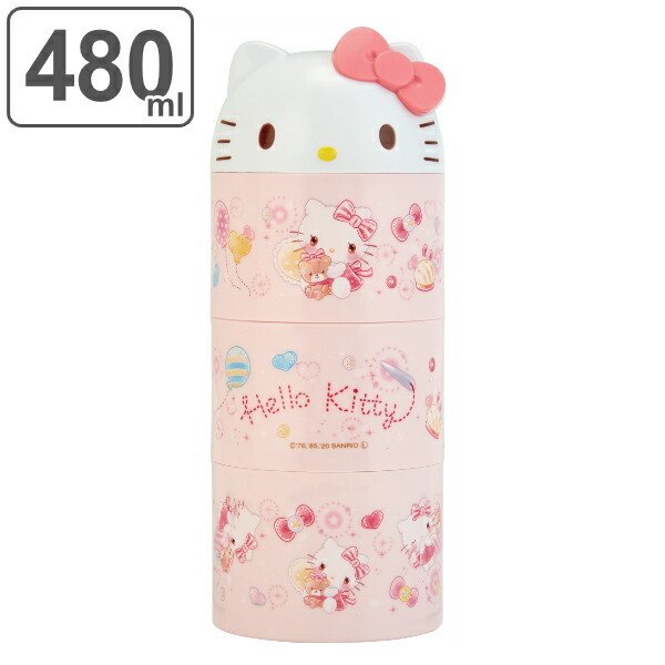 スケーター お弁当箱 3段 ボトル型 480ml ハローキティ きらきらドール