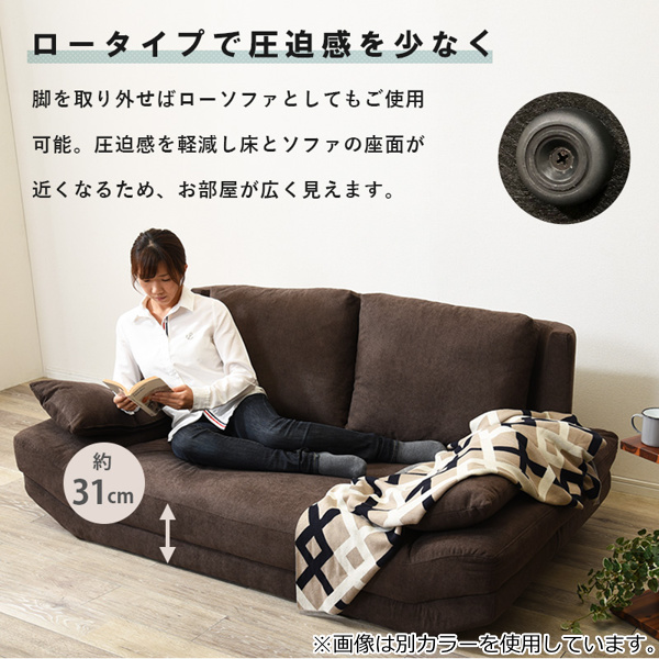 HAGiHARA（萩原） ソファ 二人掛け 幅170cm ファブリック 座面 広い 脚