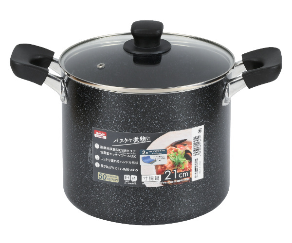 パール金属 寸胴鍋 21cm IH対応 ママディナー ガラス蓋付き （ ih ガス