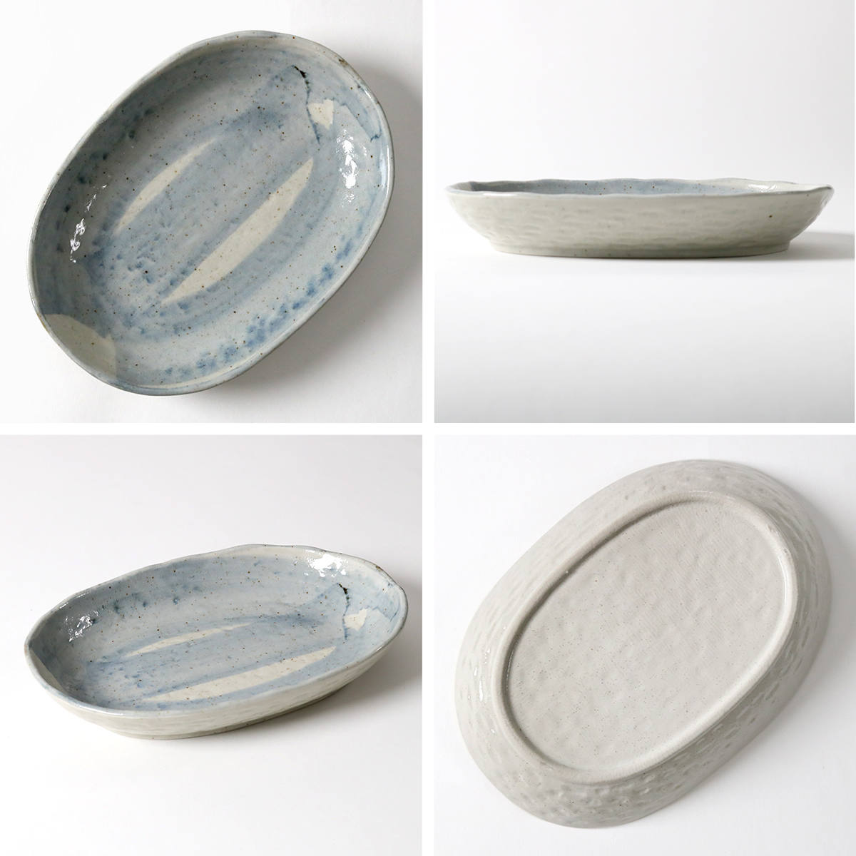 カレー皿 23cm 楕円 刷毛目 皿 食器 陶器 美濃焼 日本製 同色5枚セット