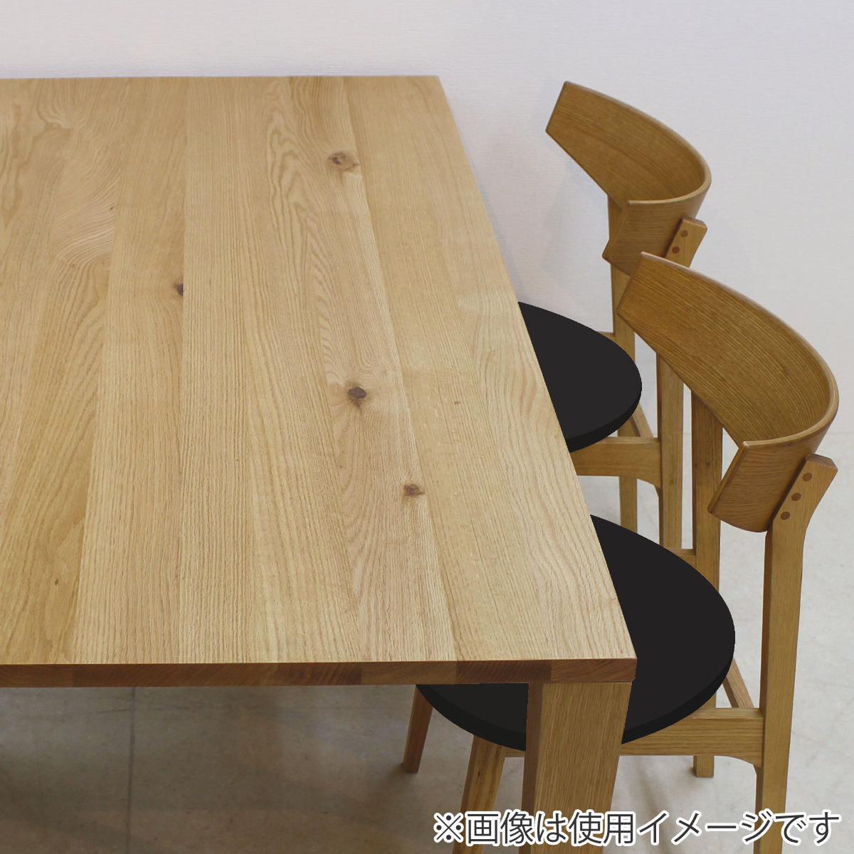 ダイニングテーブル 天板のみ 幅160×奥行85cm オーク 天然木 （ 開梱