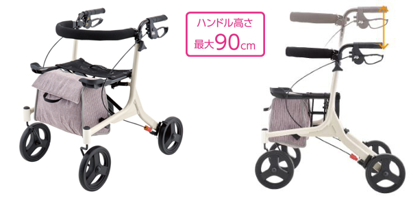 アロン化成 歩行車 ショッピングターン コンパクト 折りたたみ 高さ