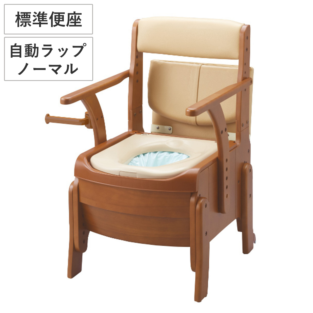アロン化成 ポータブルトイレ コンパクト 標準便座 自動ラップ