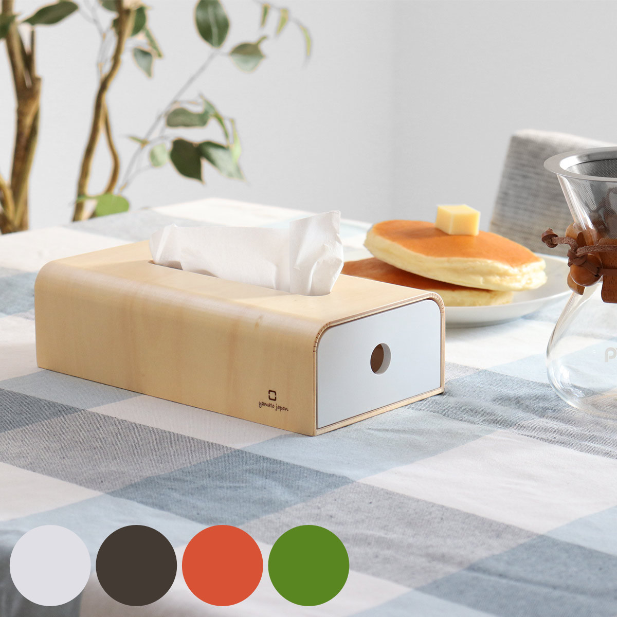 ヤマト工芸 ティッシュボックス ソフトパック用ティッシュケース