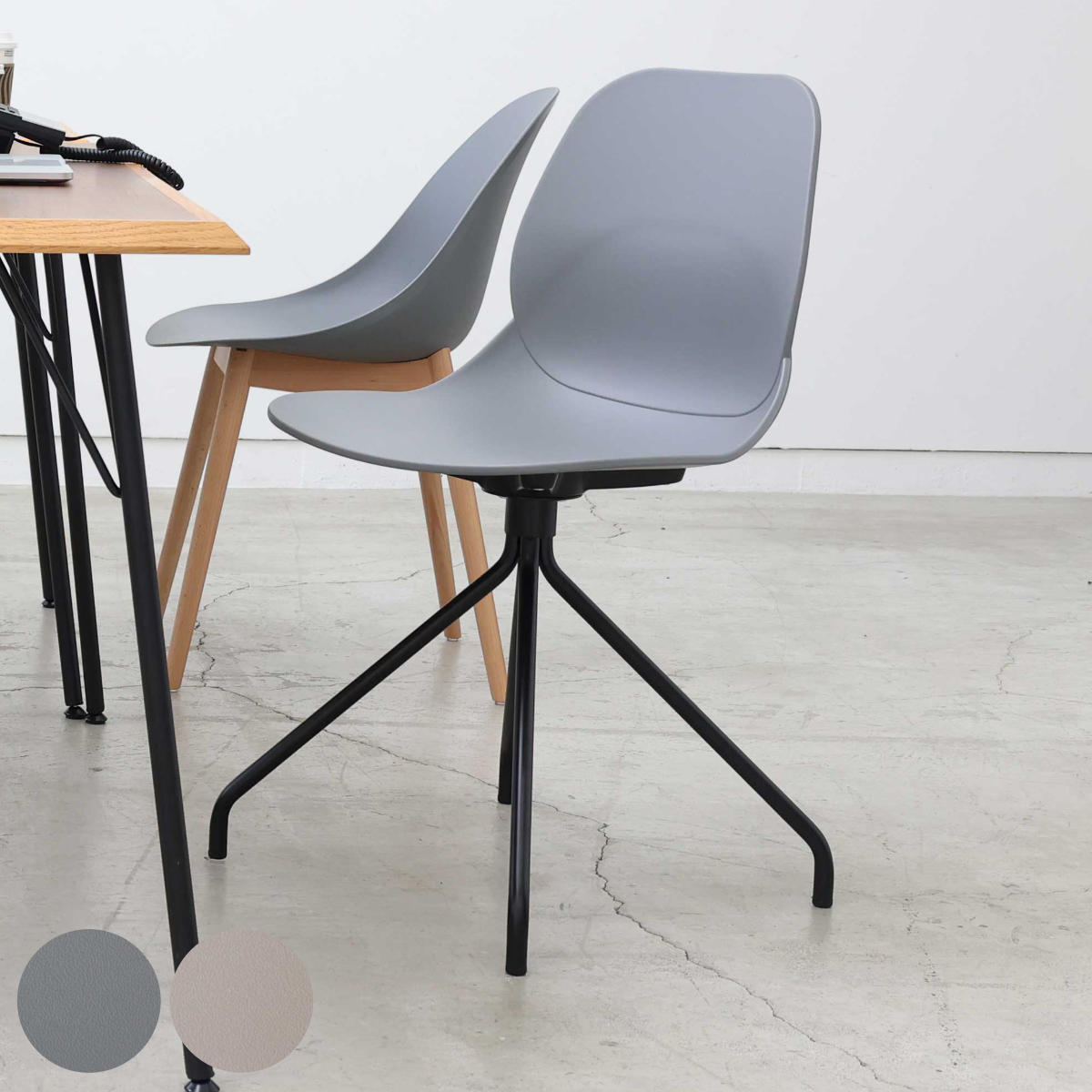 ICHIBA（市場） オフィスチェア 座面高47cm スチール脚 ワークチェア