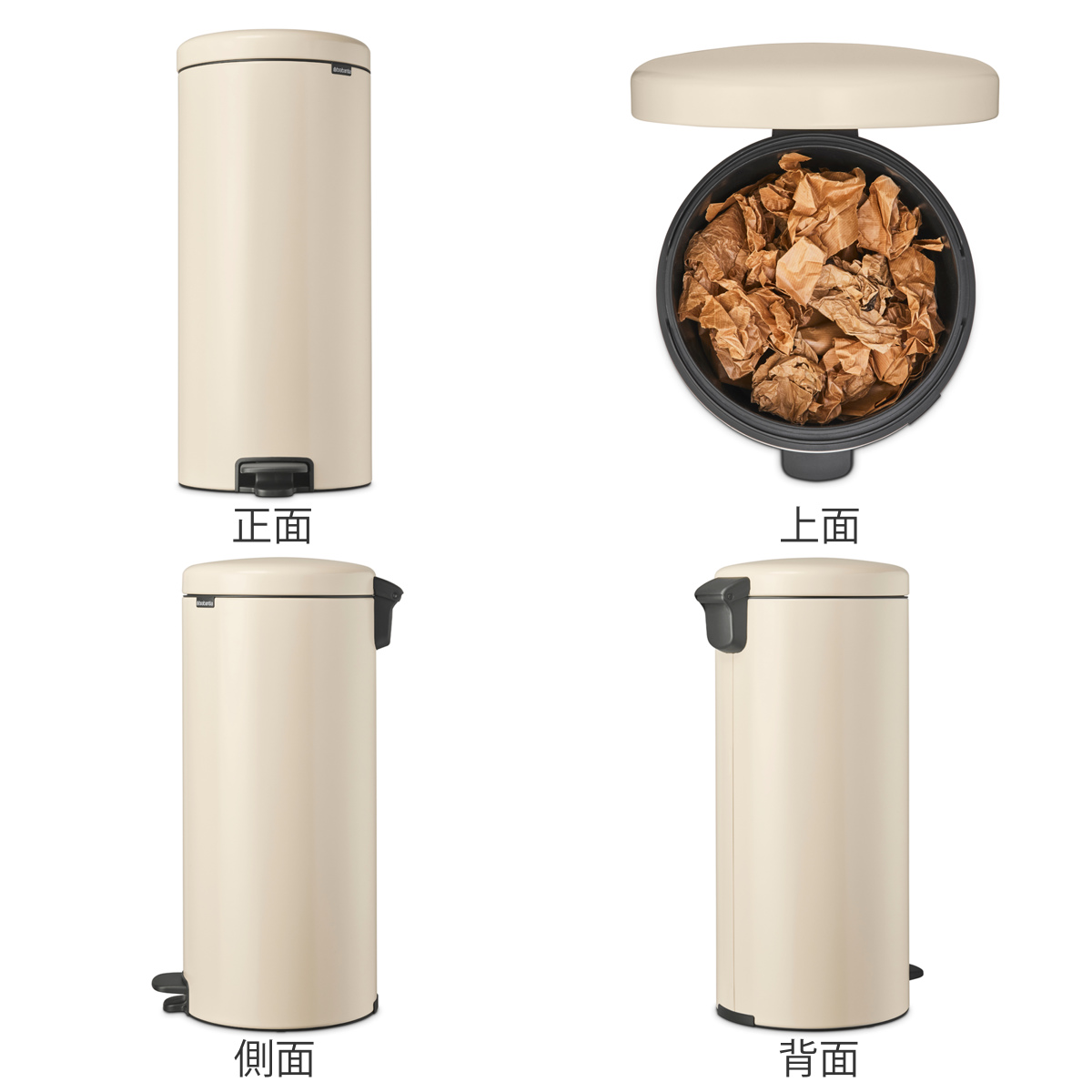 brabantia（ブラバンシア） ゴミ箱 30L ペダル式 ペダルビン （ ごみ箱