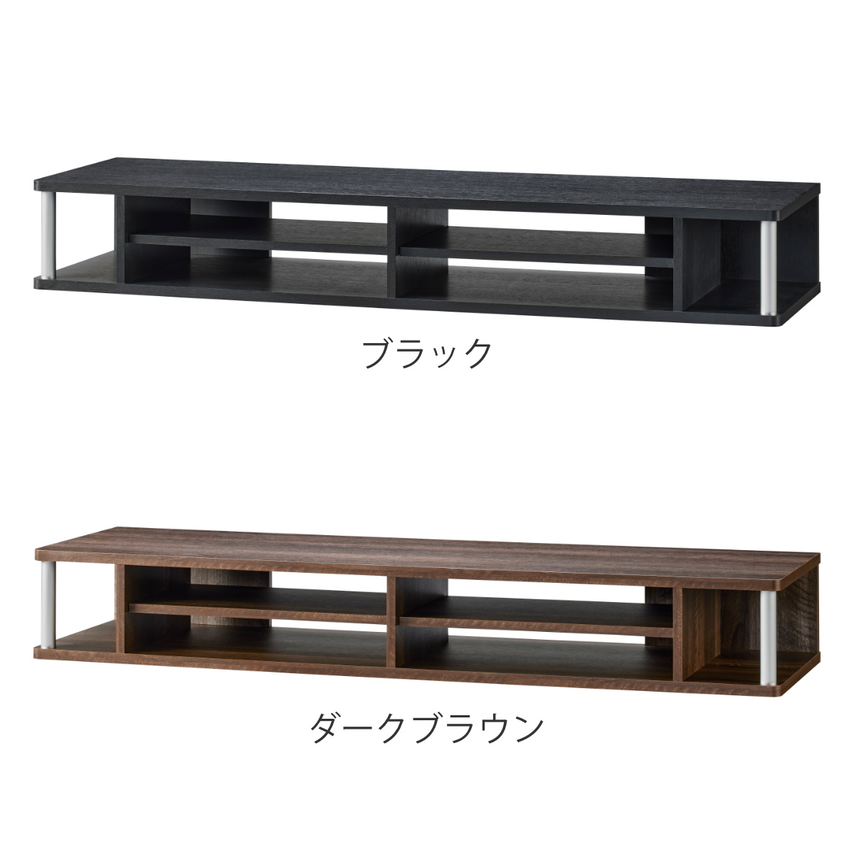 テレビ台 幅125cm 55インチ対応 ちょい足しラック 完成品 2段 （ 棚 TV