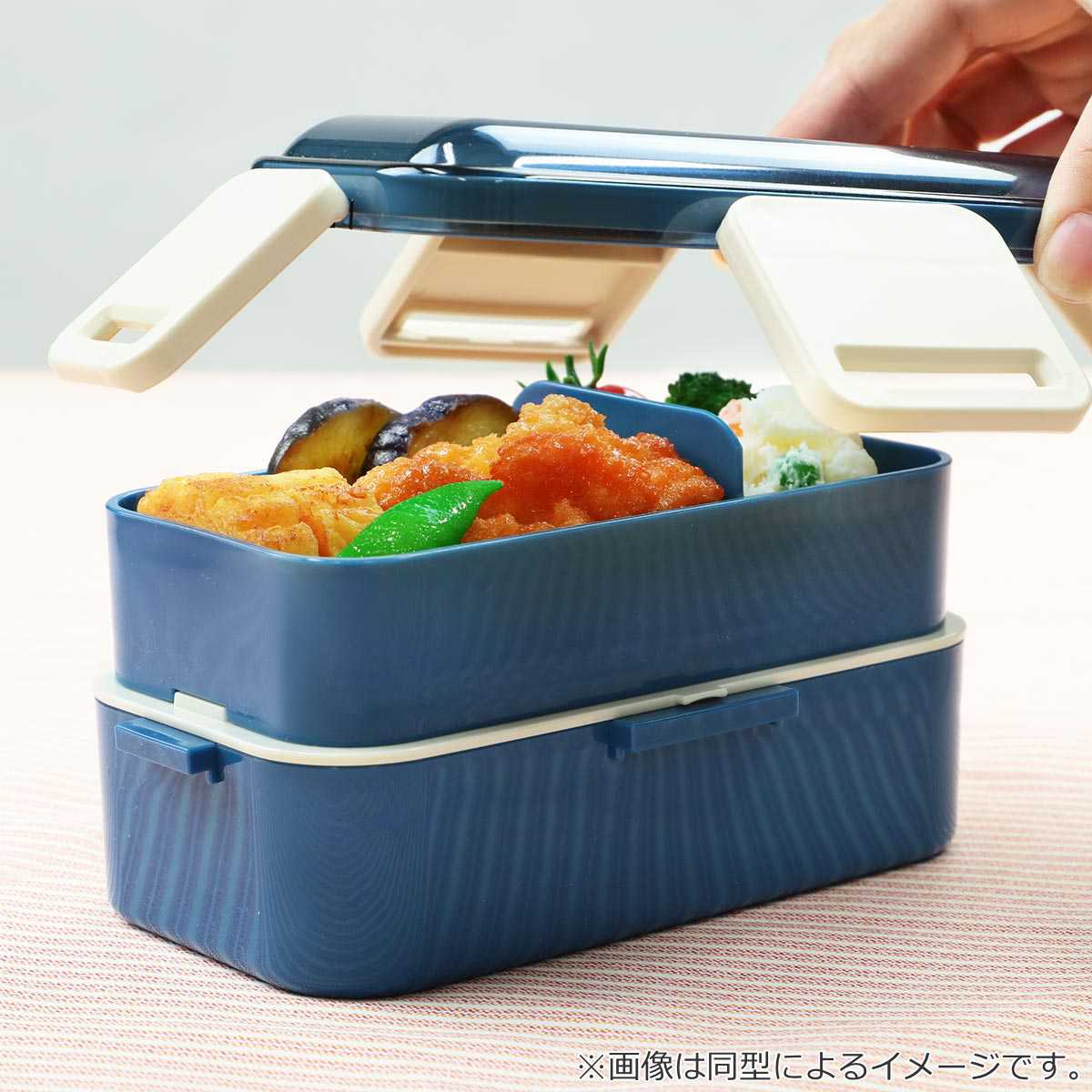 スケーター 弁当箱 2段 600ml 2段ふわっと弁当箱 パペットスンスン