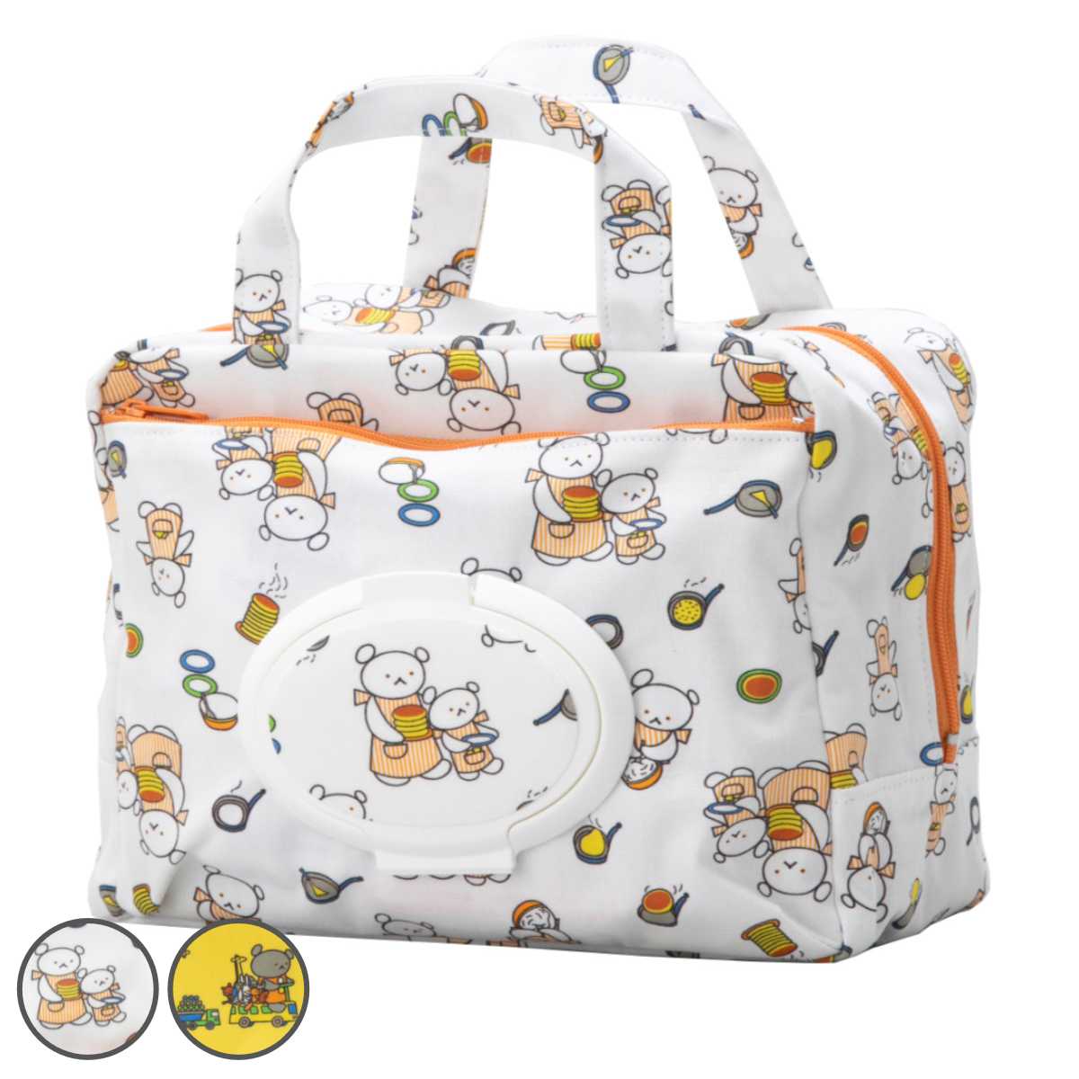 おむつポーチ こぐまちゃん ママポーチ ウェットティッシュ 収納