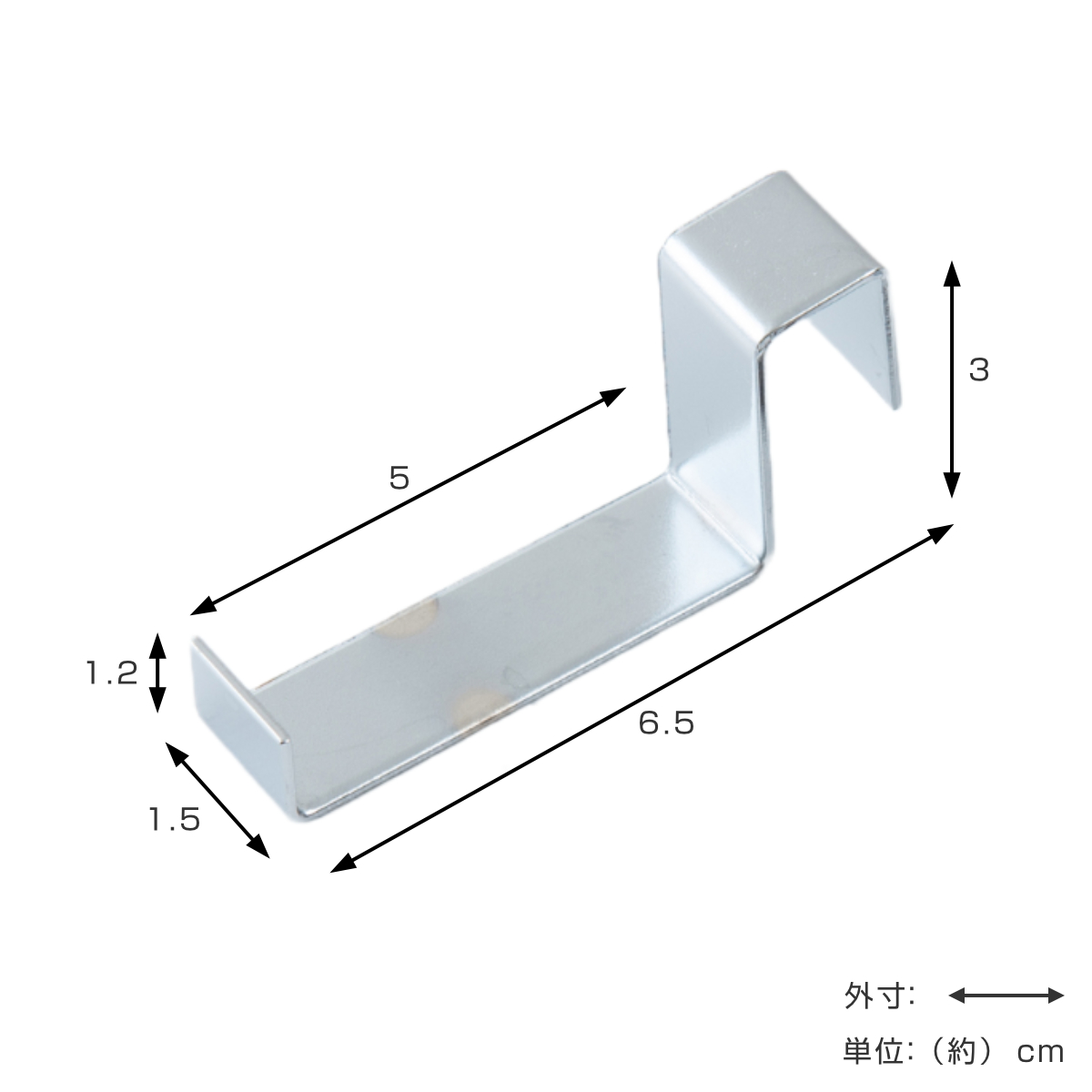 フック ひのきのキャスター付きパーテーション用フック 4個組