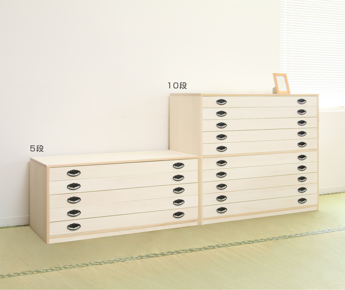 桐タンス 幅98.5cm 5段 引出し 完成品 日本製 （ 桐 桐箪笥 桐たんす