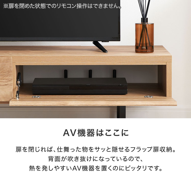 LOWYA（ロウヤ） テレビ台 テレビボード ローボード テレビラック 棚