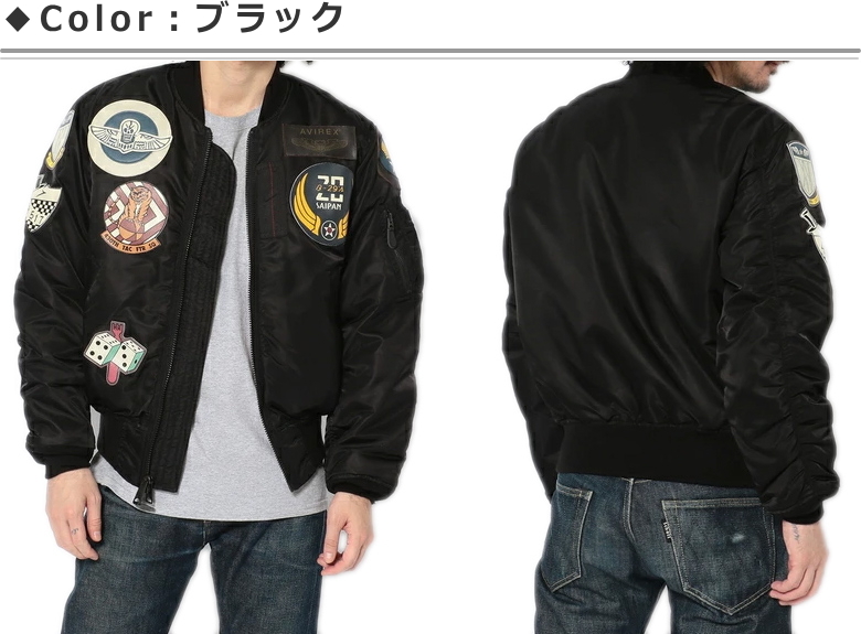 AVIREX（アヴィレックス） アビレックス MA-1フライトジャケット