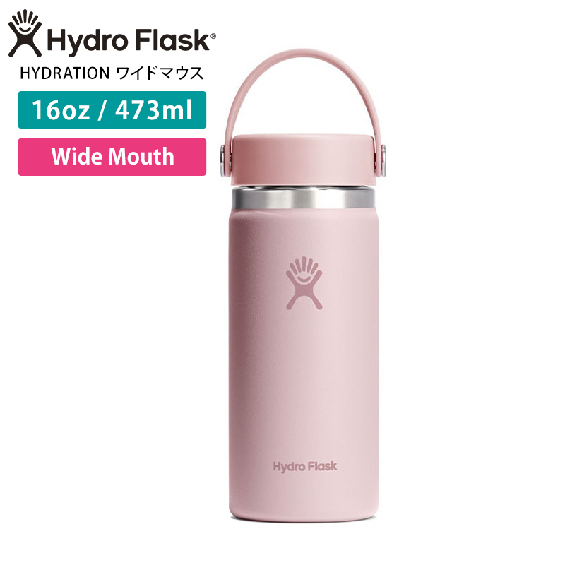 HYDRO FLASK（ハイドロフラスク） 水筒 ステンレスボトル 473ml