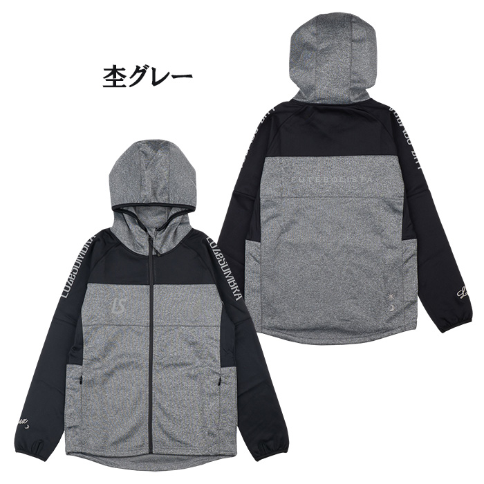 ルースイソンブラ（LUZ e SOMBRA） SALE 2割引 セール品 ジュニア