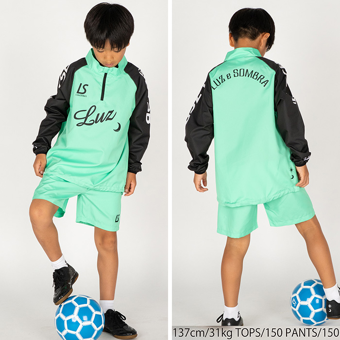 ルースイソンブラ（LUZ e SOMBRA） 【メール便送料無料】 SALE 2割引