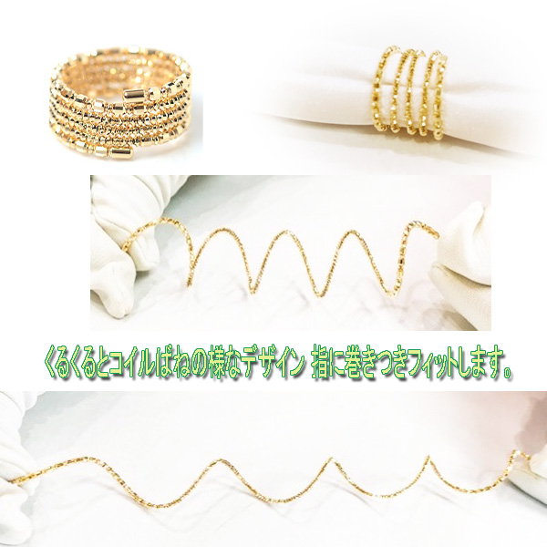 爆買 18金 リング ミラーボール コイルリング k18 カットボール