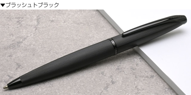 CROSS（クロス） ボールペン 名入れ ATX 882- エーティエックス