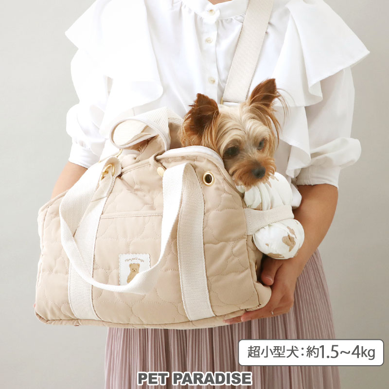 PET PARADISE（ペットパラダイス） 犬 キャリーバッグ くまちゃん 超