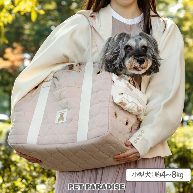 PET PARADISE（ペットパラダイス） 犬 キャリーバッグ くまちゃん 小型