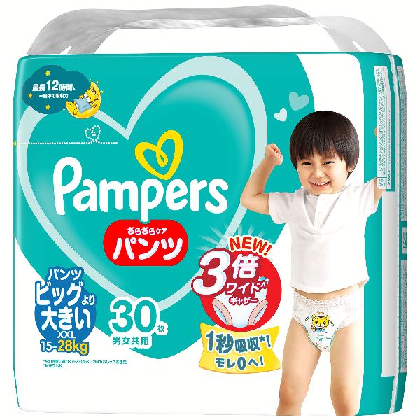 パンパース（Pampers） オムツ パンツ おむつ 紙おむつ さらさらケア 4