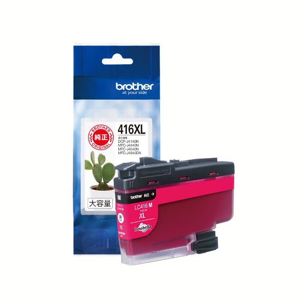 ブラザー純正)インクカートリッジ対応型番：DCP-J4140N、MFC-J4440N