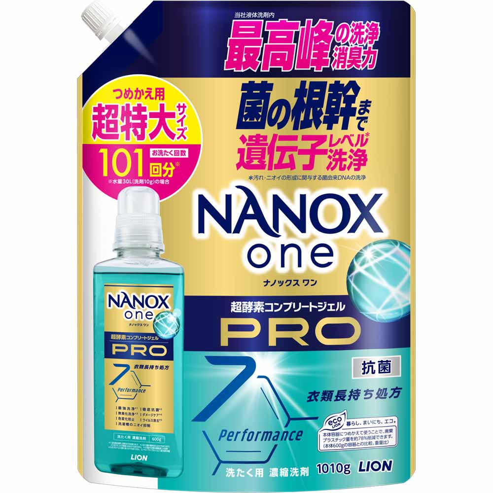 SUPER NANOX NANOXone 詰替え 超特大 ニオイ専用 PRO 洗浄プラス LION