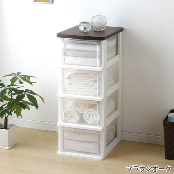 IRIS OHYAMA（アイリスオーヤマ） チェスト 4段 スリム 木天板 ウッド