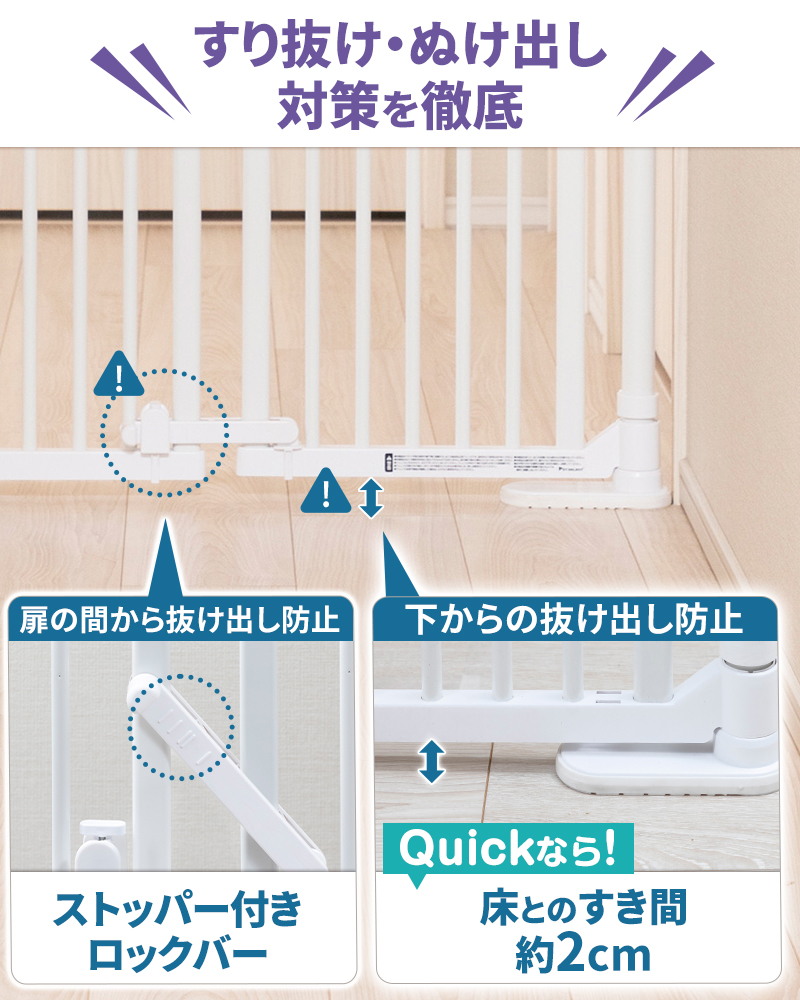 Pet Select by Nihonikuji のぼれんニャン バリアフリー Quick