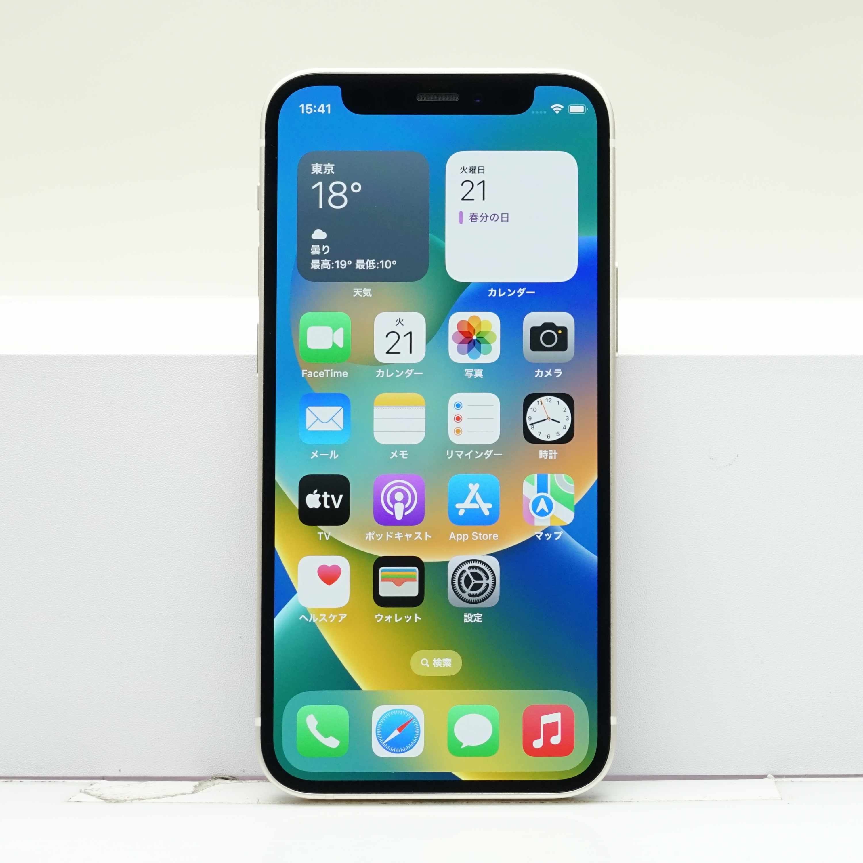 iPhone X 64GB SIMフリ― Bランク 中古 本体 スマホ スマートフォン