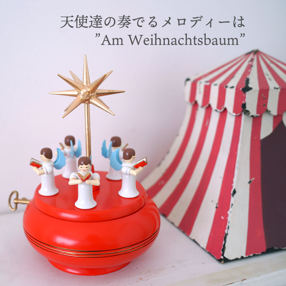 爆買 クリスマス オルゴール ドイツドイツ アルビン・プライスラー