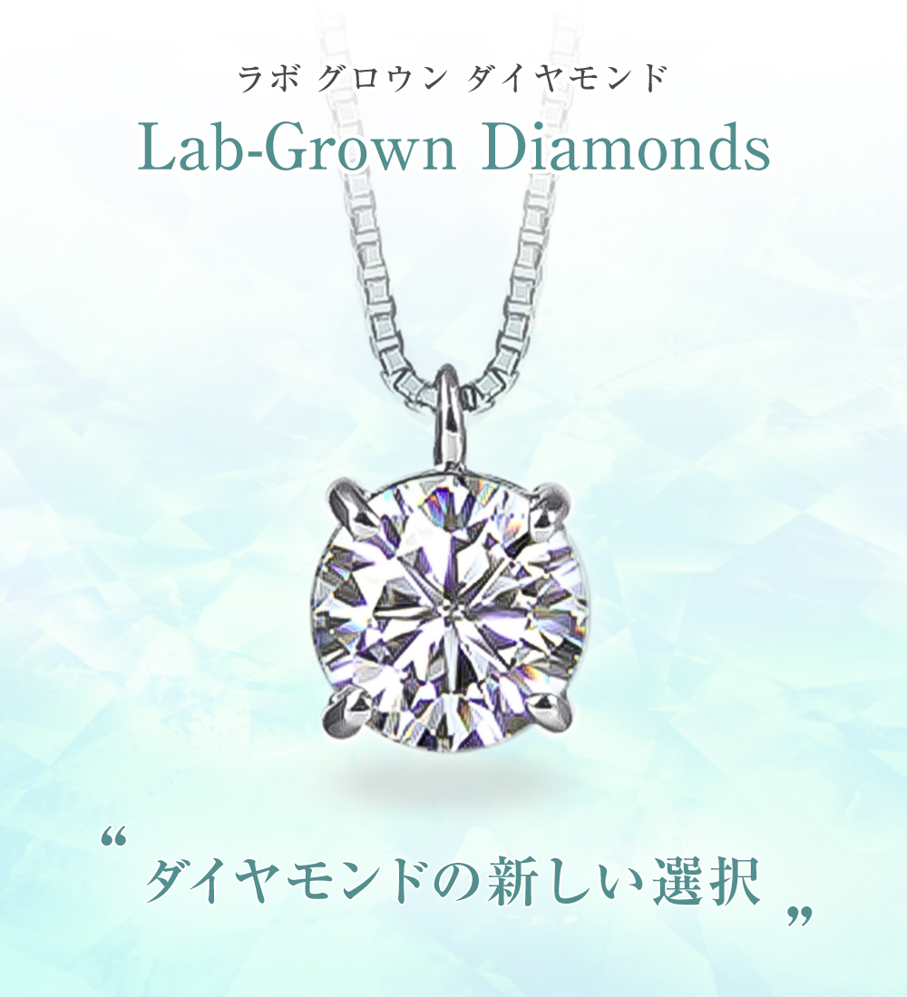 ジュエリースタジオ プラスター（Jewelry Studio PLUSTER