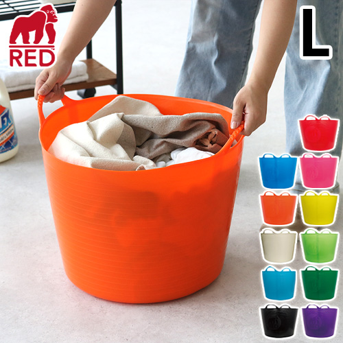 RED GORILLA（レッドゴリラ） バケツ おしゃれ ゴリラタブ Lサイズ 38L