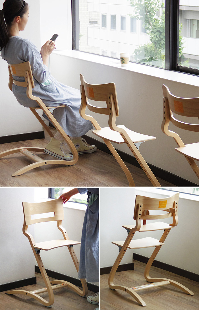 リエンダー ハイチェア Leander high chair 日本正規品10年保証 | 新着